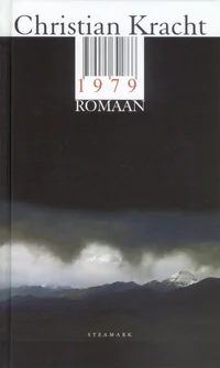 1979
