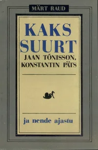 Kaks suurt