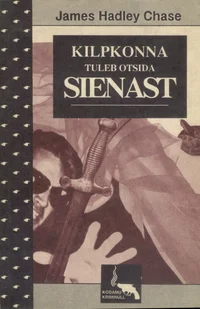 Kilpkonna tuleb otsida Sienast