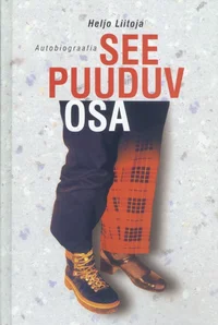 See puuduv osa