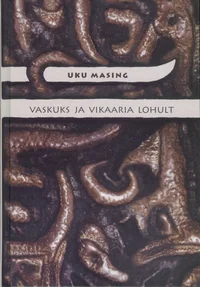 1343. Vaskuks ja vikaaria Lohult