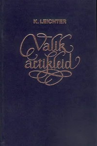 Valik artikleid