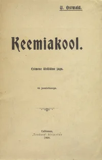 Keemiakool. Die Schule der Chemie