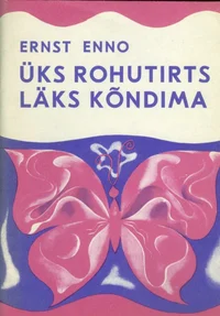 Üks rohutirts läks kõndima