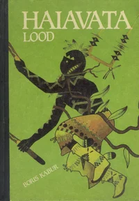 Haiavata lood