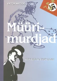 Müürimurdjad