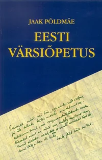 Eesti värsiõpetus