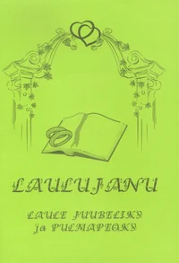 Laulujanu