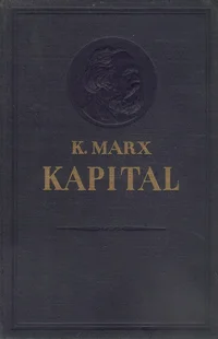 Kapital
