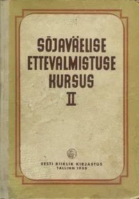 Sõjaväelise ettevalmistuse kursus
