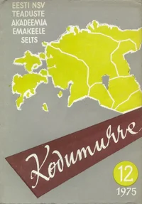 Kodumurre