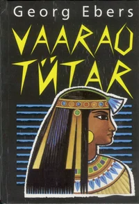 Vaarao tütar