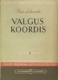 Valgus Koordis