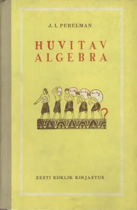 Huvitav algebra