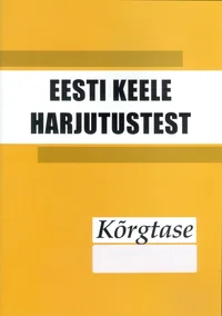 Eesti keele harjutustest