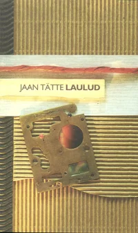 Laulud