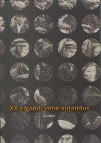 XX sajandi vene kirjandus