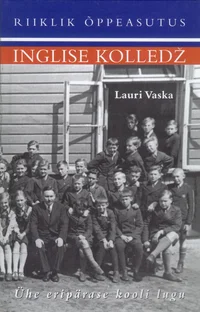 Riiklik õppeasutus Inglise kolledž