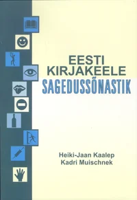 Eesti kirjakeele sagedussõnastik