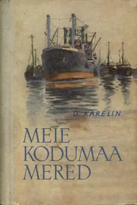 Meie kodumaa mered