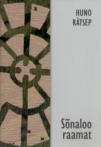 Sõnaloo raamat