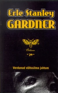 Verdunud võltssilma juhtum