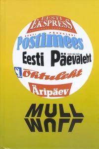 Mullmull