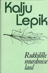 Rukkilille murdmise laul