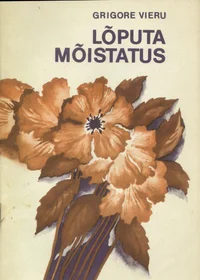 Lõputa mõistatus