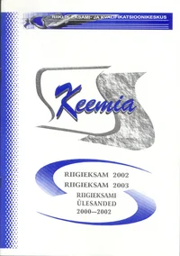 Keemia