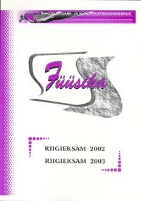 Füüsika
