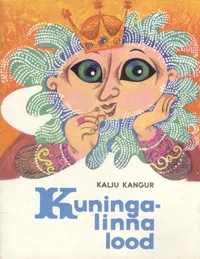 Kuningalinna lood