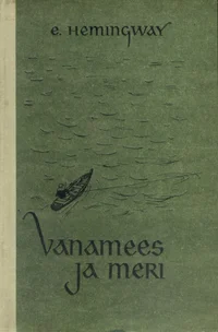 Vanamees ja meri