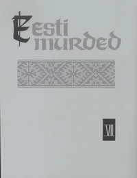 Eesti murded