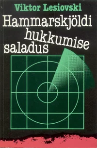 Hammarskjöldi hukkumise saladus