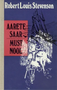 Aarete saar. Must nool