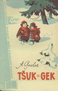 Tšuk ja Gek