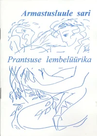 Prantsuse lembelüürika