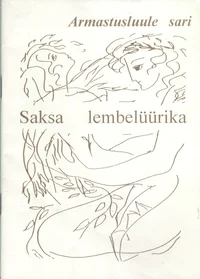 Saksa lembelüürika