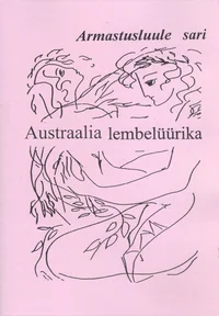 Austraalia lembelüürika