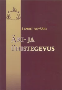 Äri- ja ühistegevus