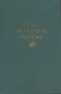 Luuletusi ja poeeme