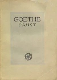Faust