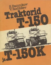 Traktorid T-150 ja T-150K