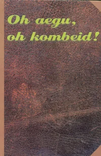 Oh aegu, oh kombeid
