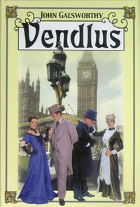 Vendlus