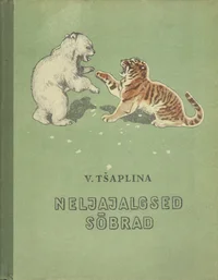 Neljajalgsed sõbrad
