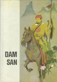 Dam San
