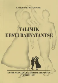 Valimik eesti rahvatantse