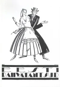 Eesti rahvatantsud
